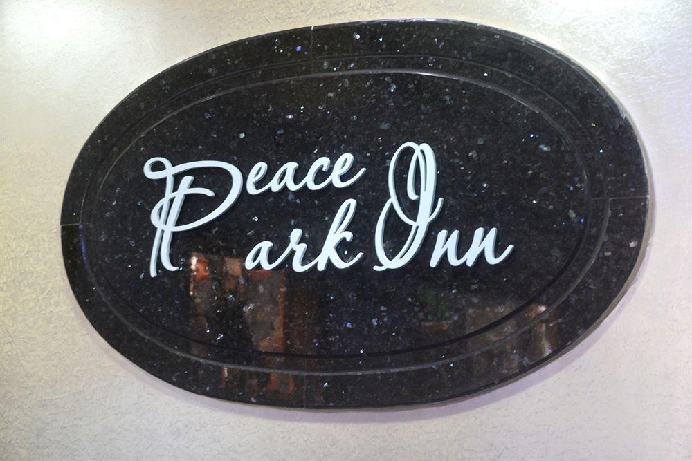 Peace Inn Madrás Exterior foto